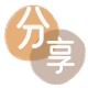 宜宾信用卡商家平台☀️诚信信用卡24小时在线接单 - 提现信用卡